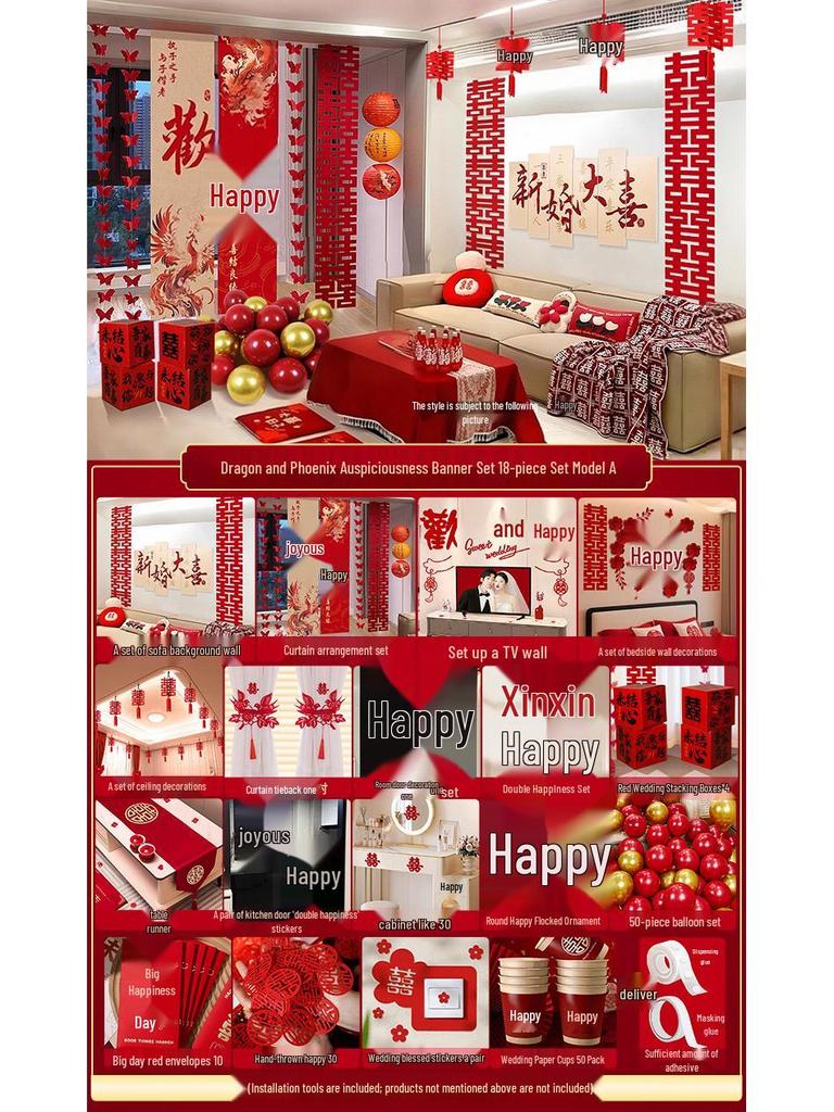 Double Happiness Wedding Room Cloth Banner Set for Ceremony and Hotel Décor