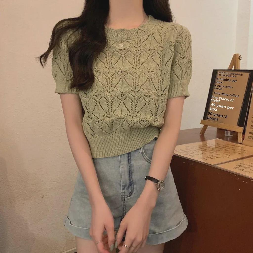 Women's Hollow Knit Cardigan - Short Sleeve, Mesh, Shawl Top, 2023 Spring/Summer Sunscreen Style