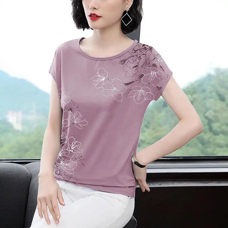 

Pure Summer New Korean All Match Round Neck Loose Printed Short Sleeved Slimming T-shirt Fashion Popularity Top L бежевий