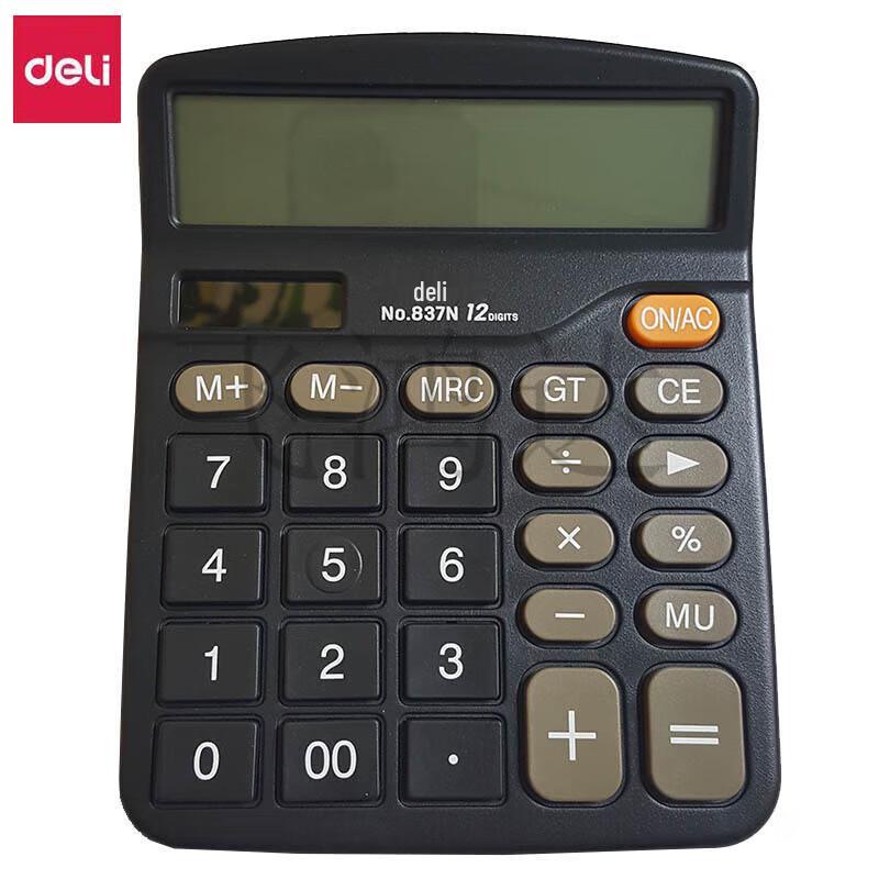 Deli 837N Desktop Calculator