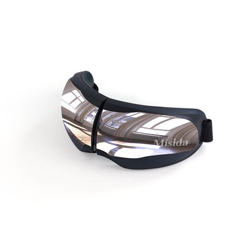 Meishida Smart Visual Eye Massager