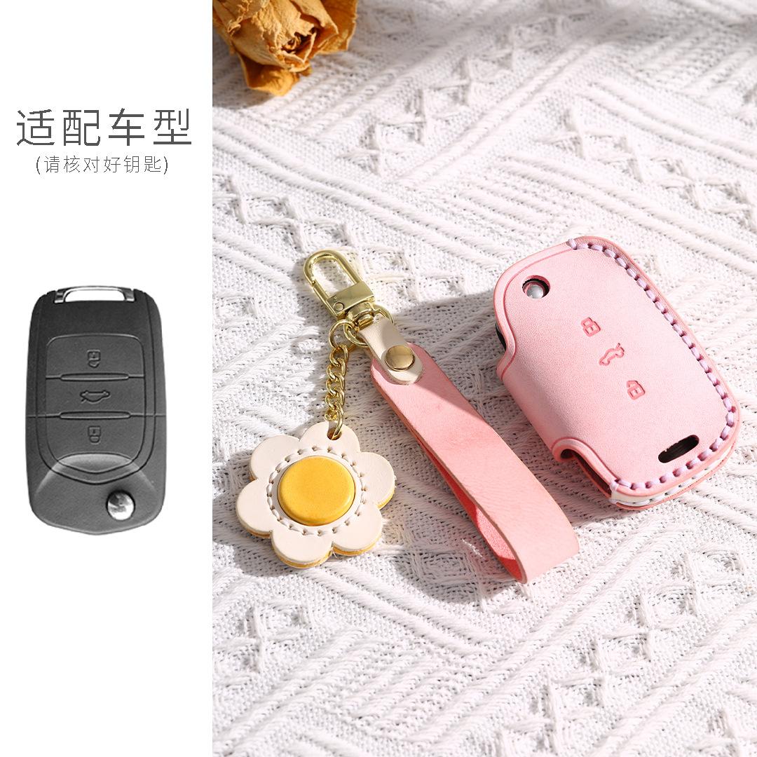 

Suitable For 22 Wuling Hongguang Mini Key Cover Mini Ev Macaron Protective Case High-End Women S Bag Buckle розовый