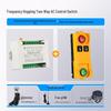 FSK 220V Frequency Hopping Wireless 4-Channel Remote Control Switch