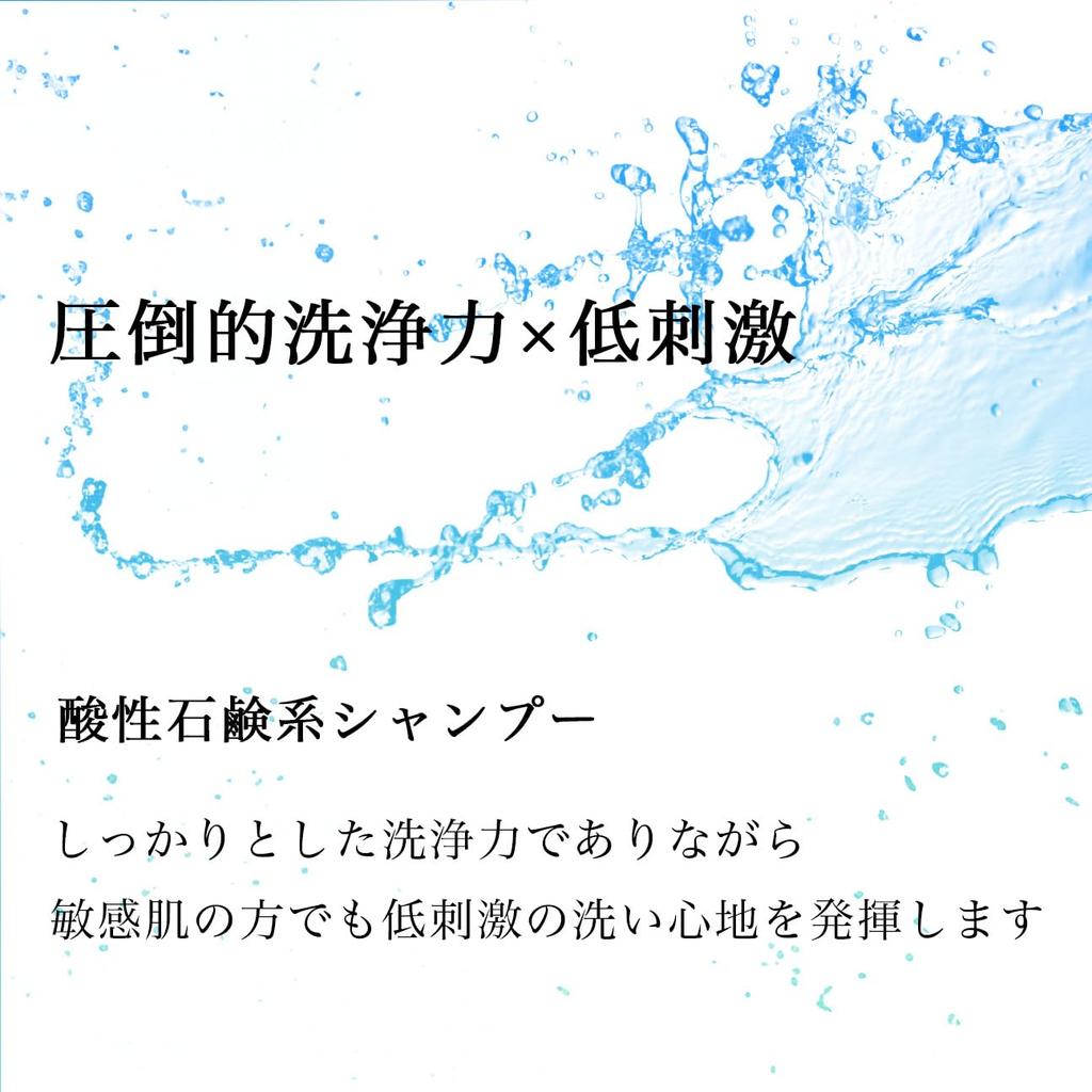by a practicing Shampoo Contains Hematin premium Dense Compatible with Hair Color and Luxurious Adult Fragrance [Supervised barber] Kök Men's 350ml,