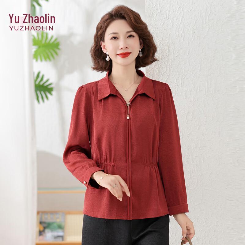 YUZHAOLIN Women s Summer Collared Blouse Set 3XL