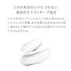 Tuveil Medicated Wrinkle White Cream with Niacinamide and Tranexamic Acid, 40g, Quasi-drug, Wrinkle Improvement, Whitening, Age Spot Reduction, Anti-A