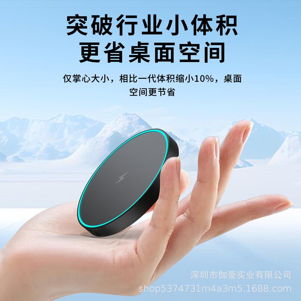 Magnetisches schnelles kabelloses Ladegerät für Apple-Geräte