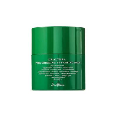 Pure Grinding Cleansing Balm 50g
