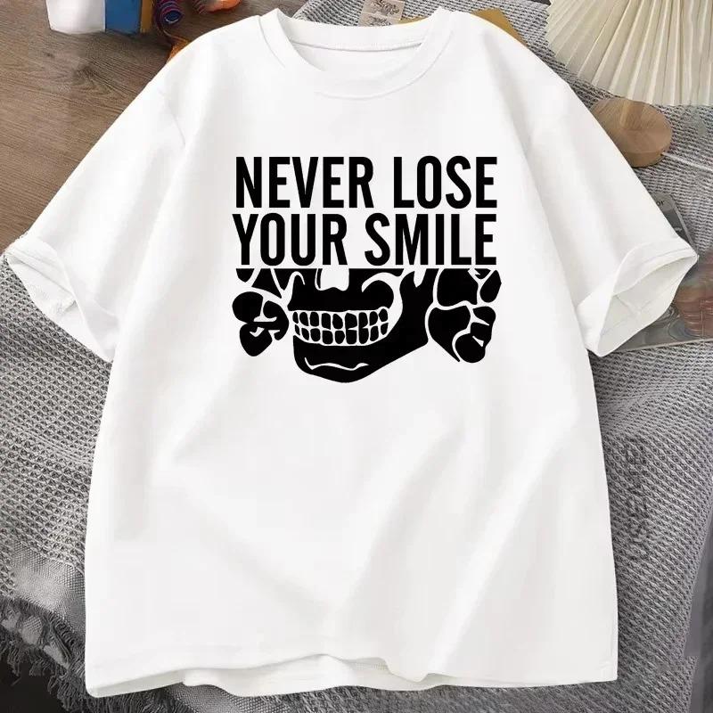 Never Lose Your Smile Graphic T Shirts Cotton High Quality Casual Sports Loose Oversized Funny Print Round Neck T-shirt Tops