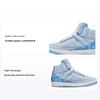 J. Balvin x Air 2 Retro SP PS Kinder Sneaker Blau Celestine-Blau Mehrfarbig DQ7693-419
