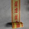 Detectable Buried PE Warning Tape