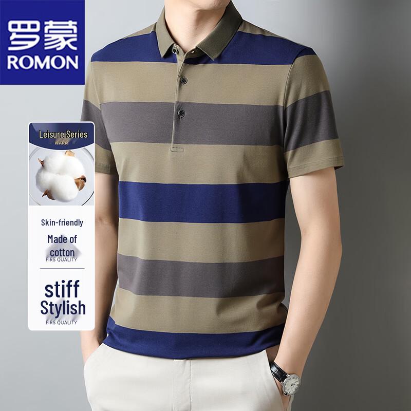 ROMON Men s Striped Short-Sleeve Polo Shirt XL