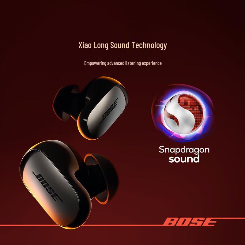 Bose QuietComfort Ultra Noise Cancelling Earbuds