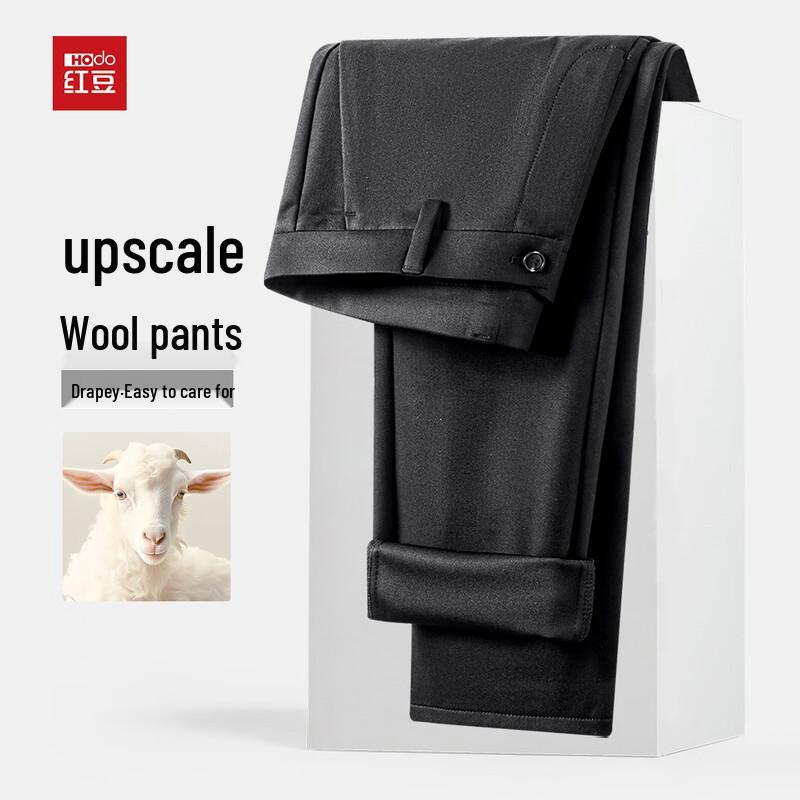 

Hodo Men s Autumn/Winter Wool Blend Trousers 40