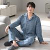 Men'S Cardigan Thickened Spring And Autumn Long-Sleeved Pajamas Set Winter Thin Sandwich Cotton Autumn And Winter Loungewear