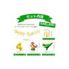 Birthday Decorations, Balloons, Dinosaur Balloons, Number 4, Birthday Party Decoration Set, HAPPY BIRTHDAY Garland, Simple Decorations, Kids Birthday