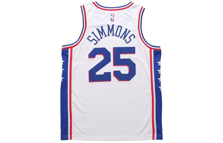 Nike Basketball Jersey Men's White CW3605-105