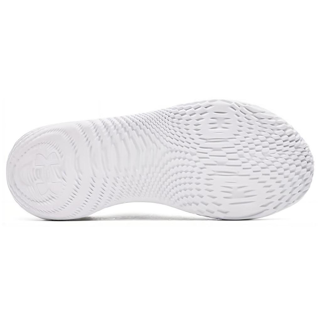 Under Armour SlipSpeed White Unisex Sneakers 3027049-125