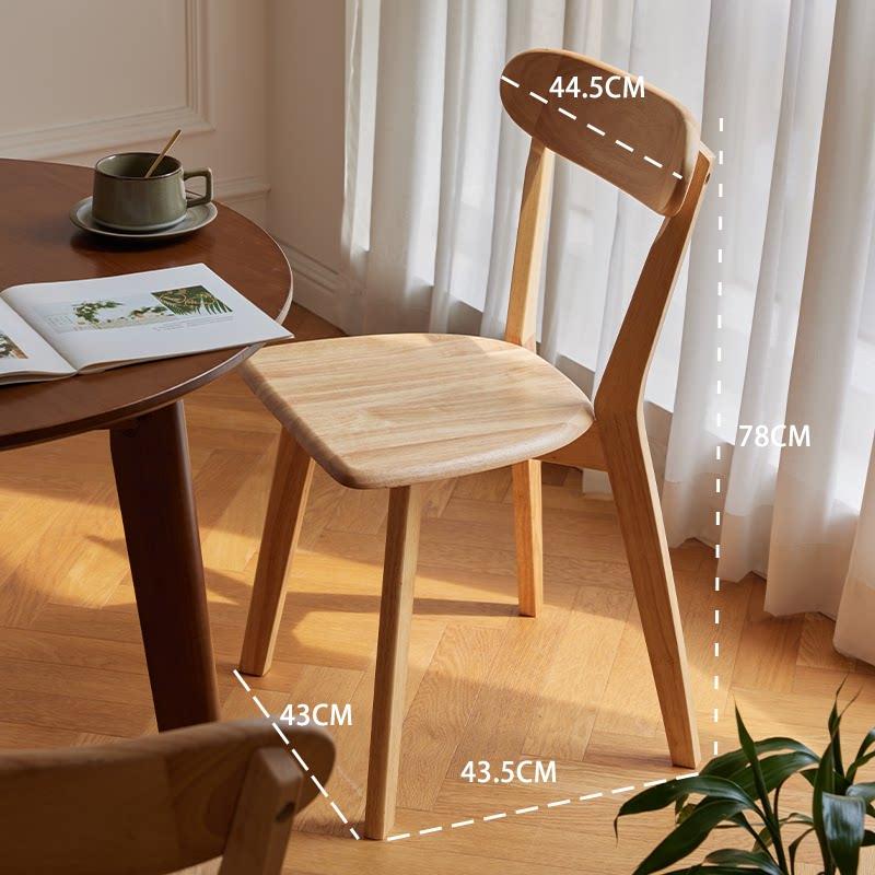 Japanese Solid Wood Dining Chair, Curved Backrest Wide Thick Arc Seat, Natural MCM Comfort Style for Kitchen Dining Room