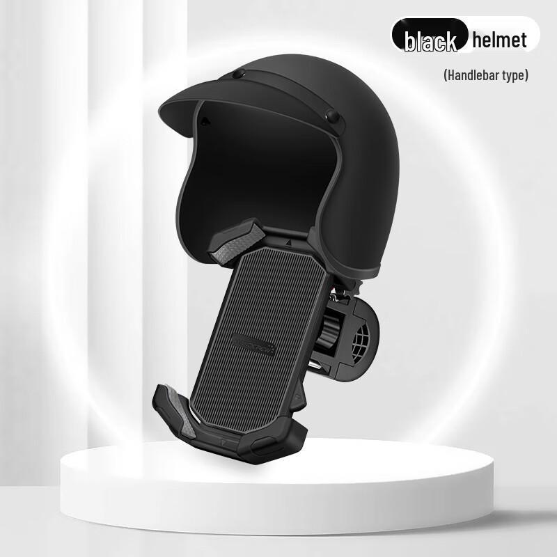 Lishi Little Helmet Pro+ Anti-Shake Motorcycle Phone Holder Universal