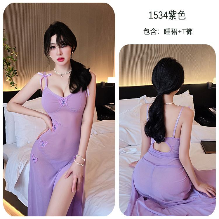 Erotic lingerie sexy see-through mesh seduction pajamasPure desire wind high slit slip long skirt