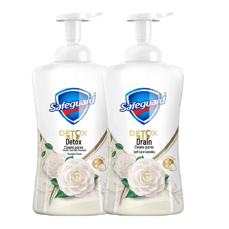 Safeguard Kamelienduft Schaum Duschgel