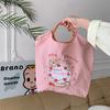 Embroidered shopping bag girls tote bag cute shopping bag student class bag shoulder bag