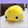 Niedliches 40 cm großes gelbes Enten-Plüschkissen, bequem zum Schlafen, weiches Kuscheltier
