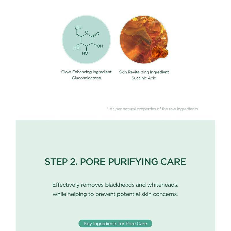 SKIN 1004 - Madagascar Centella Tea-Trica Mild Peeling Gel