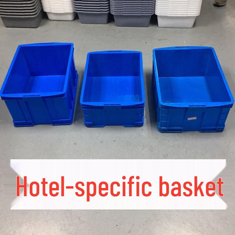 Plastic Restaurant Bus Box with Lid