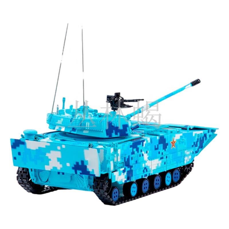 Jungle Scorpion Type 05 Amphibious Assault Vehicle Model