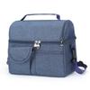 Insulated Oxford Cloth Lunch Bag - Hot-Selling Handheld & Crossbody for Office Workers