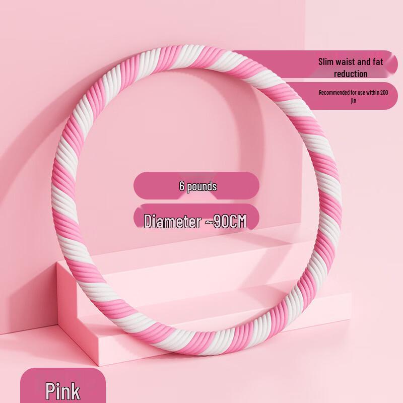 TLXT Fitness Hula Hoop