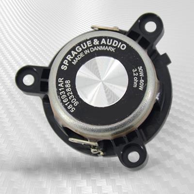 Araç Hoparlörleri – Subwoofer Hoparlör parçaları