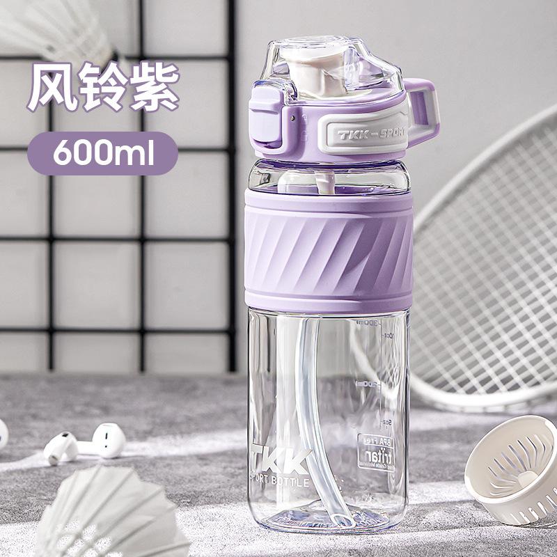 TKK 17 Borracce Sportive da 20oz con Cannuccia Borracce Tritan Durevoli Senza BPA Borracce a Prova di Perdita per Scuola Fitness Palestra Outdoor