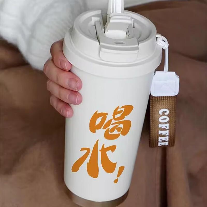 ZBY 500ml Dual-Drink Stainless Steel Insulated Mug