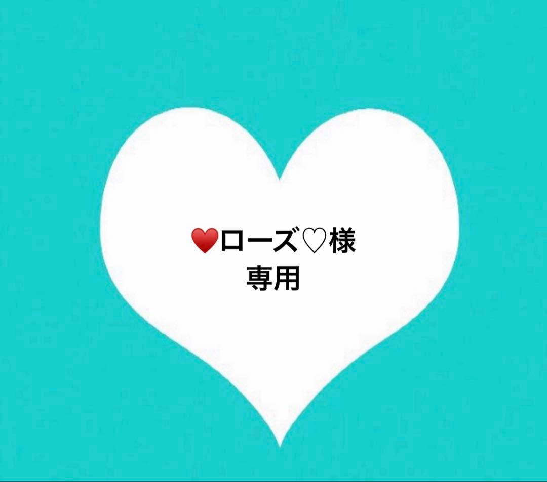 [USED] BTS V & JUNGKOOK Double-Sided Square Photo, Photocard, Sticker