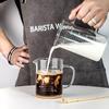Household Measuring Cup Multifunctional Heat-Resistant Glass Measuring Cup Milk Coffee Measuring Cup With Scale Household Tools