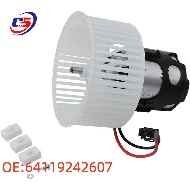 Резистор вентилятора отопителя BMW 5 серии