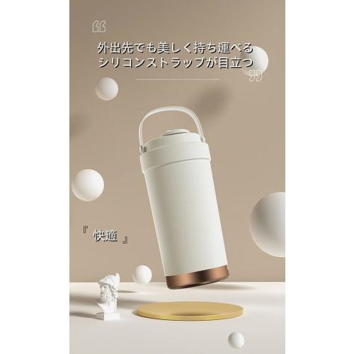 Ceramic Tumbler with Lid, Large Capacity, Portable, Coffee-Covered, Vacuum Insulated, Ceramic Coating, Spill-Proof, Keeps Drinks Cold (Black)