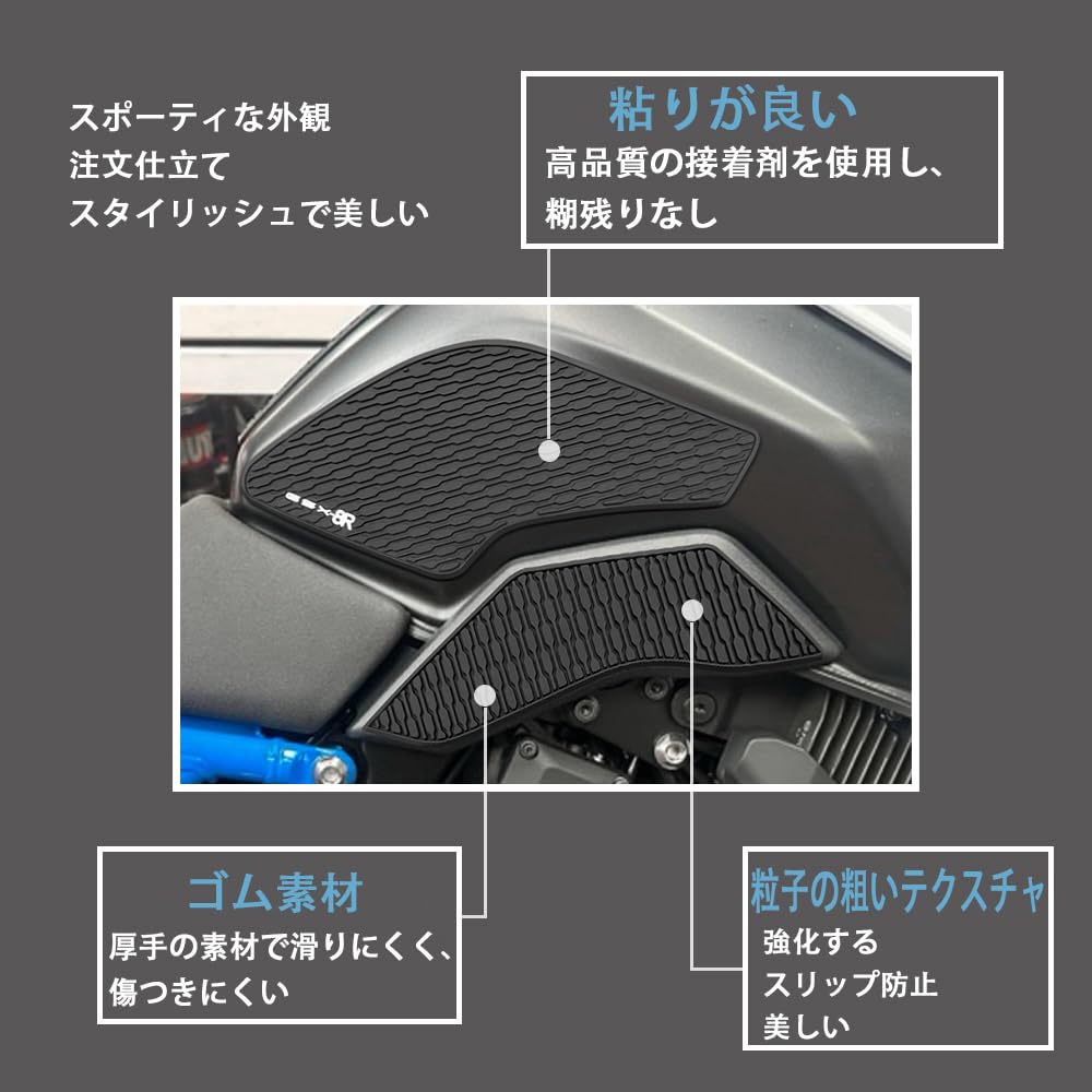 FOR GSX8R GSX 8R GSX 8R 2023 2024 2025 Tank Pad Protector Motorcycle Sticker