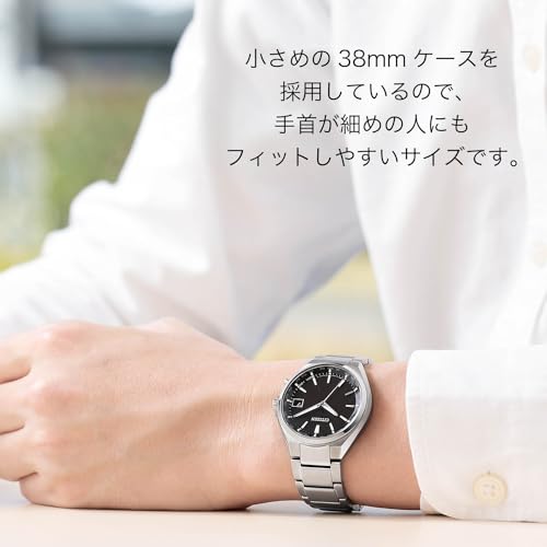 Citizen ATTESA Eco-Drive Radio-Controlled Watch (Silver, Business, Waterproof, Men's) CB1120-50E Direct Flight Citizen Radio-Controlled Solar
