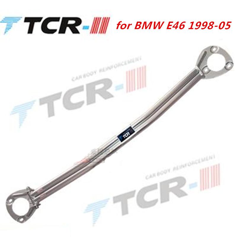 Front strut bar For BMW E46 3 Series 323i 325i1999-2005 Front Upper Tower Strut Bar Tower Brace Aluminum alloy  stabilizer bar Top bar