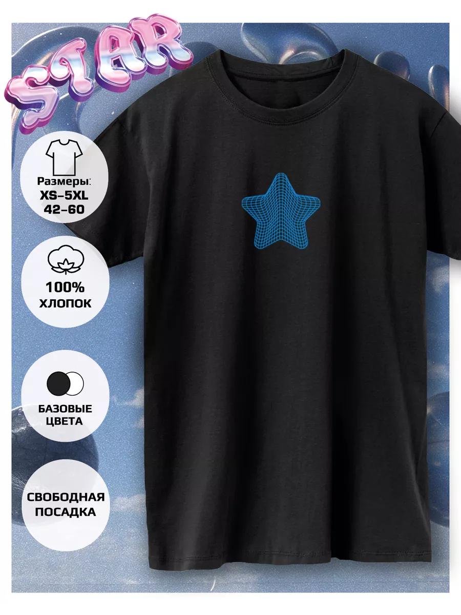 

Star heart printed T-shirt L