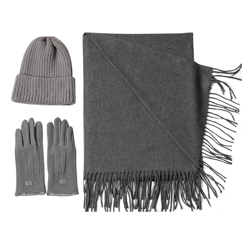 Hat Scarf Gloves Set