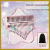 Beginner-Friendly Portable Kalimba Thumb Piano - Crystal Clear Sound, Easy to Learn, Perfect for Students