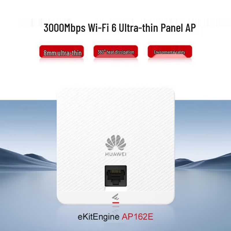 Huawei WiFi 6 Whole-Home Mesh AP System