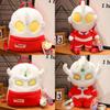 Plush Taro Ultraman Bag Stuffed Toy Backpack Cartoon Decorations Gifts Kids
