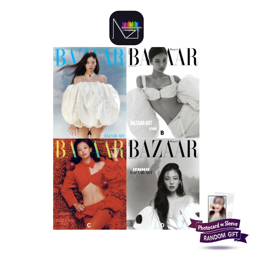 

БлэкПинк Дженни, Книга в книге Джено : БАЗАР 23 года, октябрьский номер