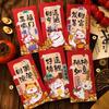 6 STÜCK Vintage Glück Geldumschläge Rote Tasche Geldtasche Neujahr Roter Umschlag Chinesisches Neujahr